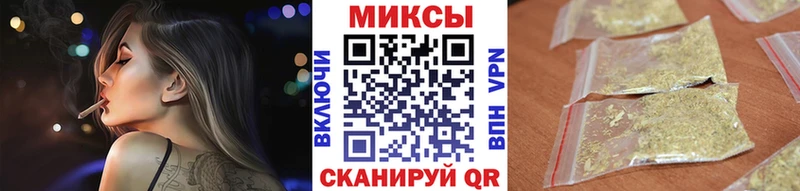Бутират вода  хочу наркоту  это наркотические препараты  Тбилисская 