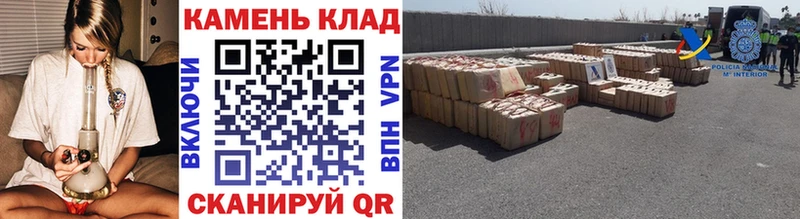 где можно купить   Тбилисская  Гашиш ice o lator 