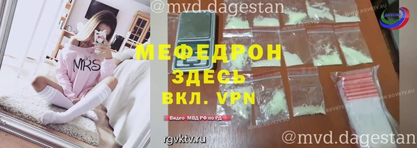 jwh Верея