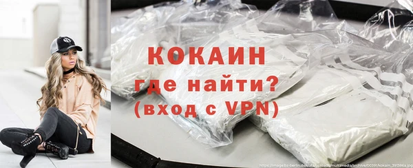 jwh Верея