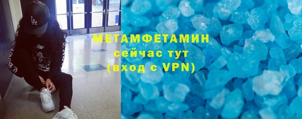 скорость Верхнеуральск
