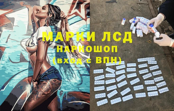 скорость Верхнеуральск