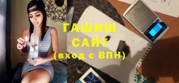 jwh Верея
