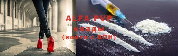скорость Верхнеуральск