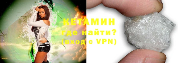 скорость Верхнеуральск