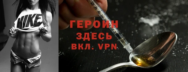 скорость Верхнеуральск