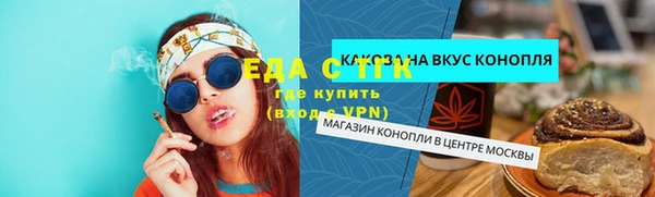 jwh Верея
