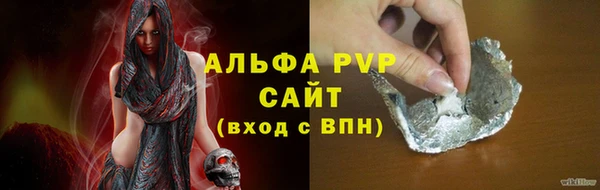 скорость Верхнеуральск