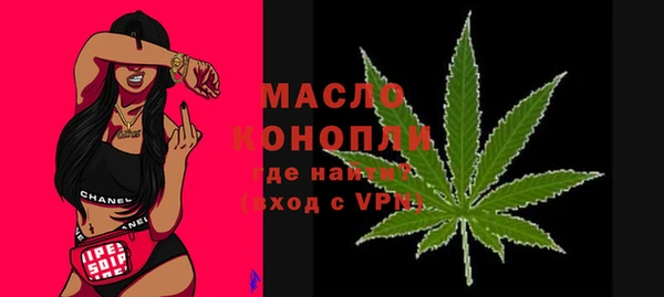 скорость Верхнеуральск