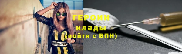 jwh Верея