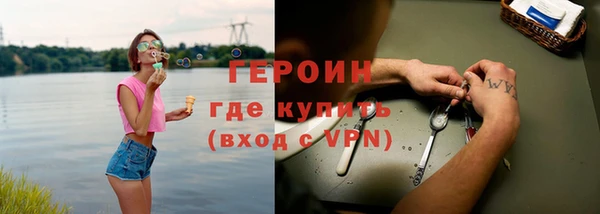 скорость Верхнеуральск