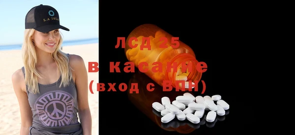 скорость Верхнеуральск