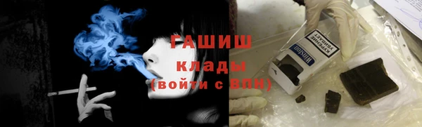 jwh Верея