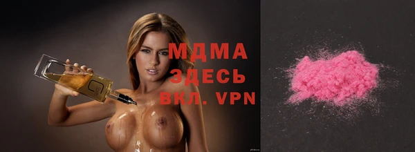 jwh Верея
