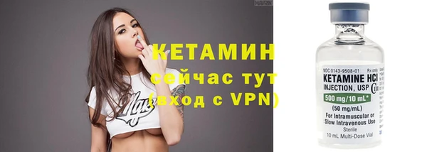 jwh Верея