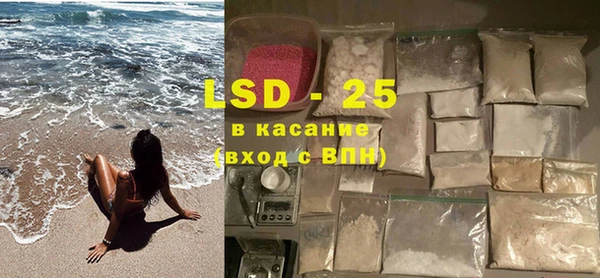 кристаллы Верхний Тагил