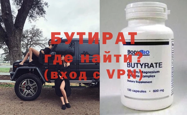 скорость Верхнеуральск