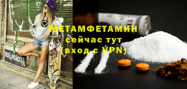 скорость Верхнеуральск