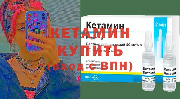 скорость Верхнеуральск