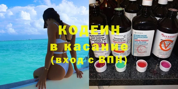 скорость Верхнеуральск