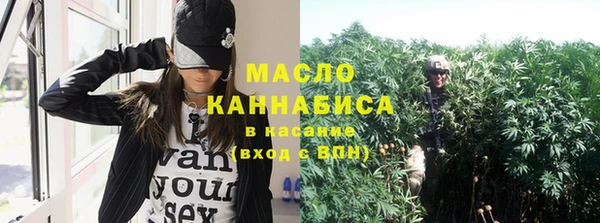 скорость Верхнеуральск