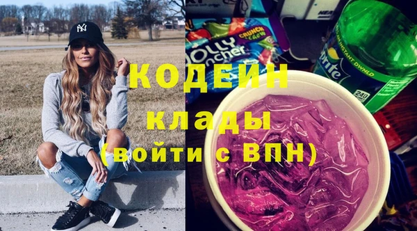 скорость Верхнеуральск