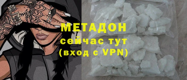 скорость Верхнеуральск