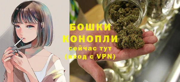 jwh Верея