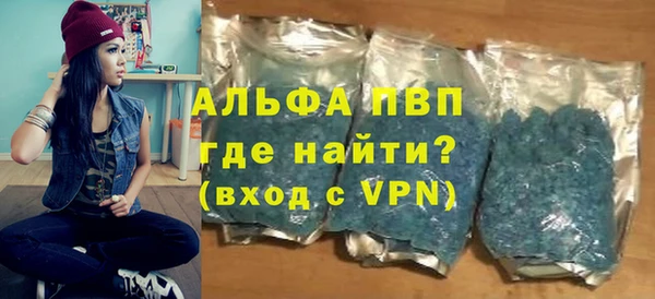 jwh Верея