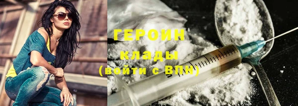 кристаллы Верхний Тагил