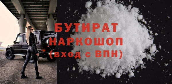 jwh Верея