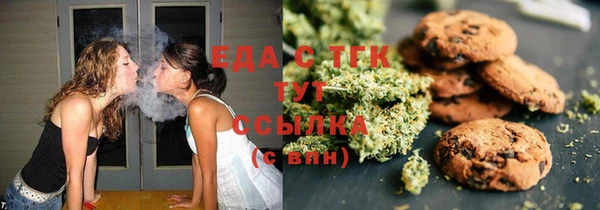 jwh Верея