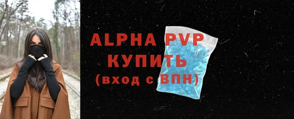 скорость Верхнеуральск